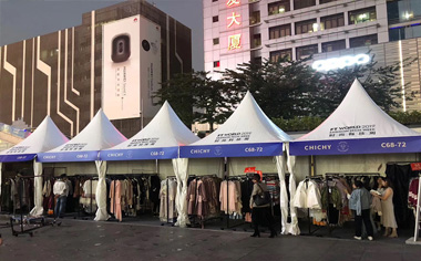车展雨棚试驾会篷房发布会帐篷